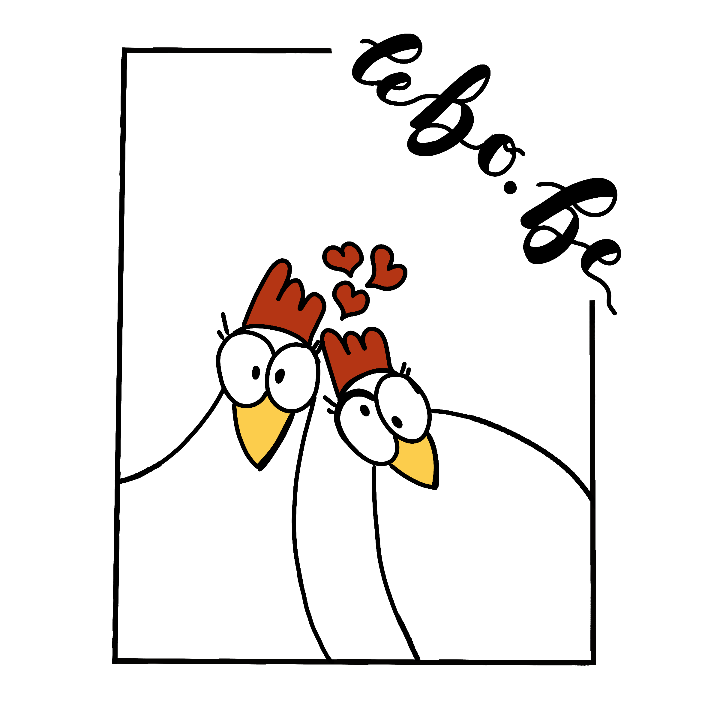 Lebo.be Logo